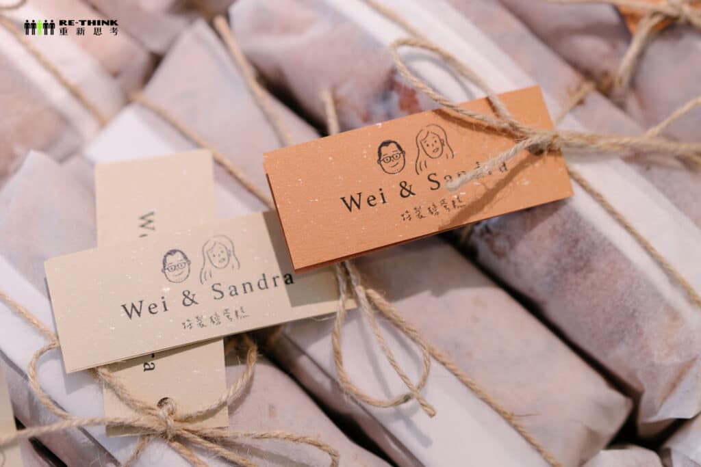 喜餅怎麼選才兼顧美味又環保呢